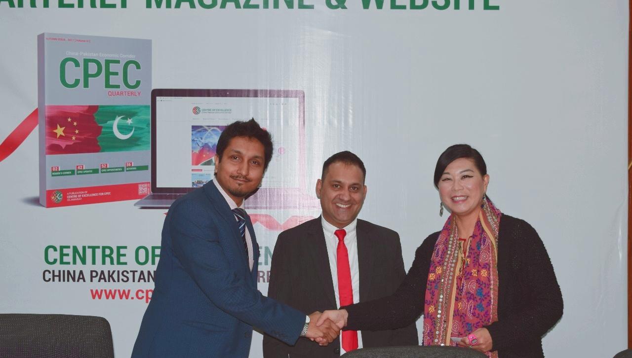 Launching Ceremony of CPEC