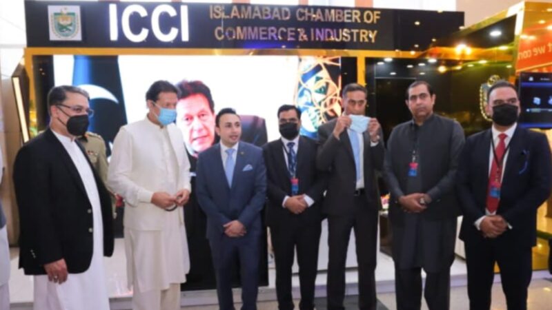 Islamabad Property Expo by ICCI