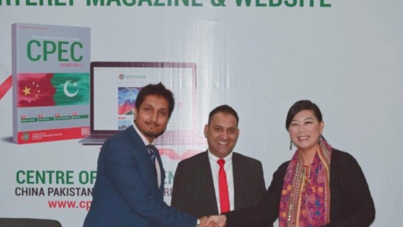 Launching Ceremony of CPEC